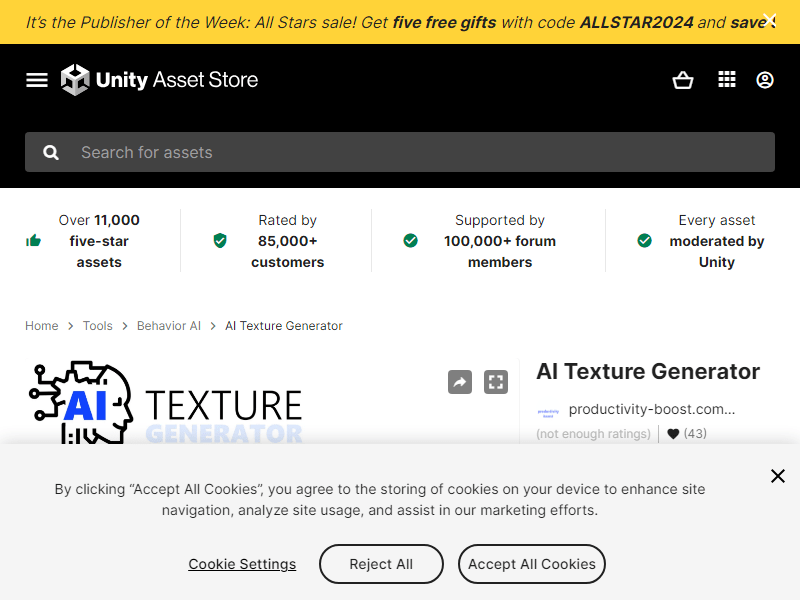 нейросеть AI Texture Generator