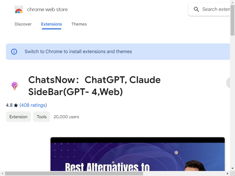 нейросеть ChatsNow