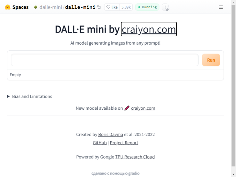 DALL-E mini