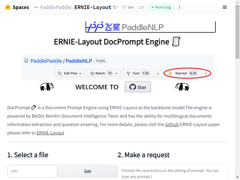 DocPrompt Engine. Ernie Layout