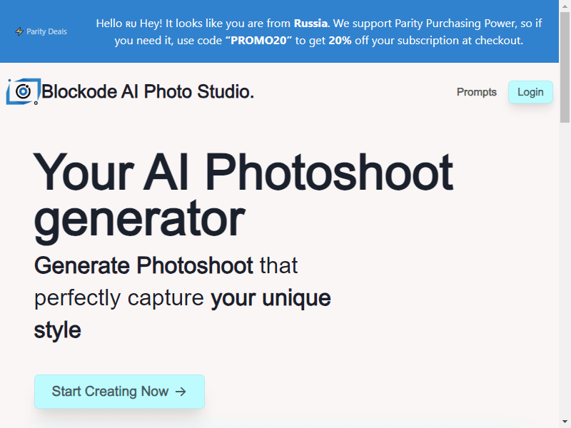 нейросеть Blockode AI Photo Studio